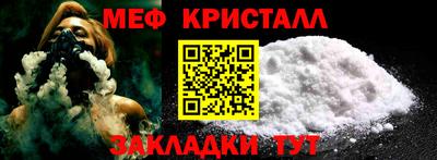 PSILOCYBIN Бердск