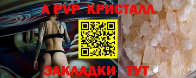 PSILOCYBIN Бердск