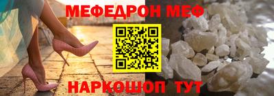 PSILOCYBIN Бердск
