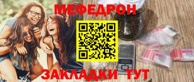 a pvp Боровичи