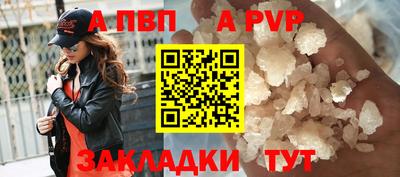 ПСИЛОЦИБИНОВЫЕ ГРИБЫ Братск