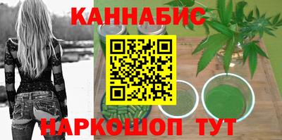 PSILOCYBIN Бердск