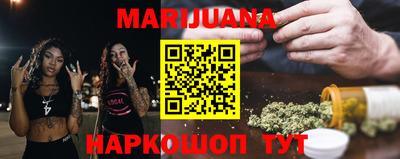 PSILOCYBIN Бердск