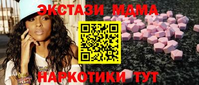 a pvp Боровичи