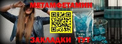 крисы Белорецк