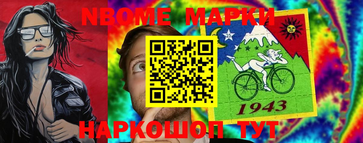 гидра ONION  ЛСД экстази кислота  LSD-25 экстази  Ленинск-Кузнецкий  Вход с VPN  ЛСД экстази ecstasy 